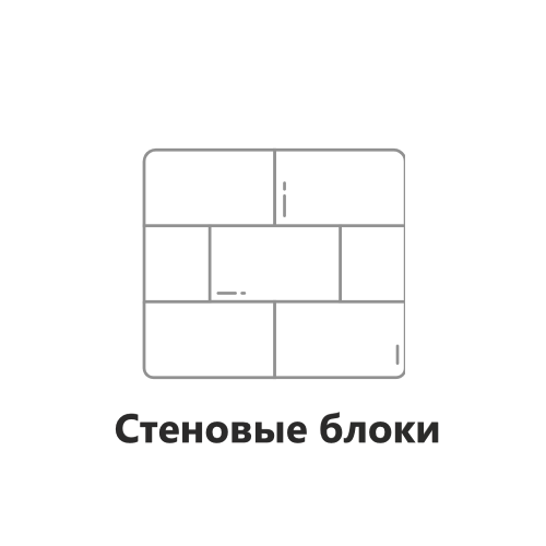 Исткульт газобетонные блоки 7